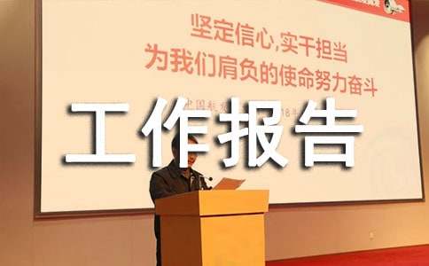 ʦ��ʦ���Բ�Ĺ�������