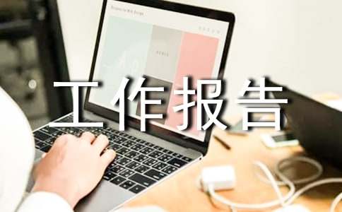 ���������Ĺ�������