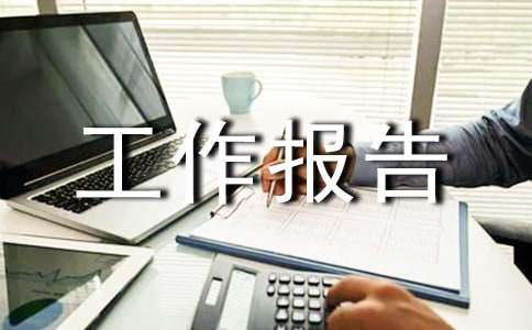 ���ڹ�������