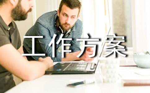 У����Ӫ���Ϲ���������ͨ��5ƪ��