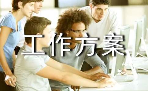 ���ݰ�ȫ�����Ų����ι����������ģ���ѡ6ƪ��