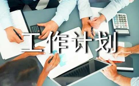 �����ƻ��ر���5ƪ��