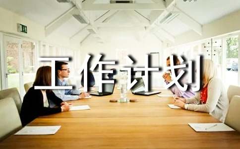 �����š�Ժ���������ƻ���ƪ