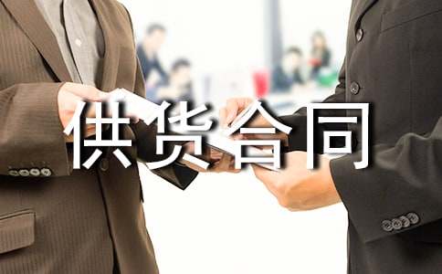 ������ͬ����15ƪ