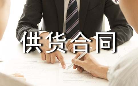 [��]������ͬ����21ƪ