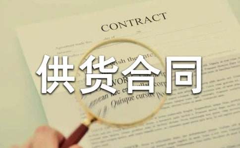 רҵ��Ʒ���ڹ�����ͬ