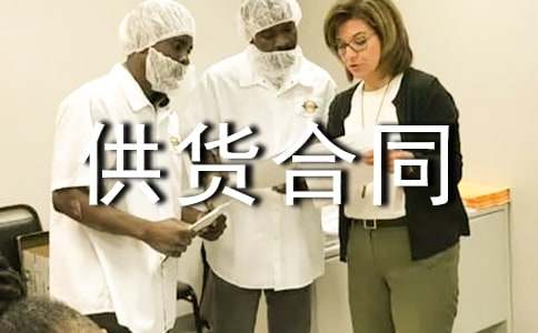 �����������Ĺ�����ͬ����