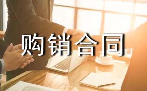 ú̿������ͬ����ѡ��