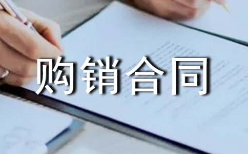 ����ѡ��������ͬ