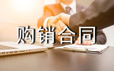 ������ͬ��Ʒ[7ƪ]