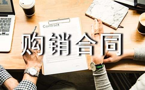 �����������ͬ