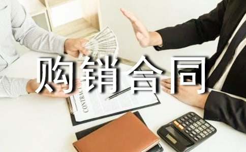 ��ש������ͬ������15ƪ��