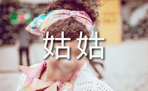 д�����ģ��ù�