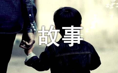 ���ڸ��й�������300�ּ���10ƪ