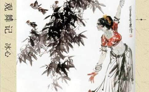 ����Ƕ���о�Ʒ6ƪ