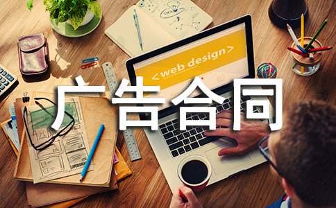 ��־���ǹ���ͬ