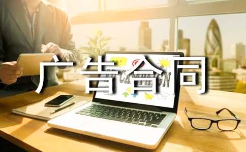 ��վ��������ͬ4ƪ