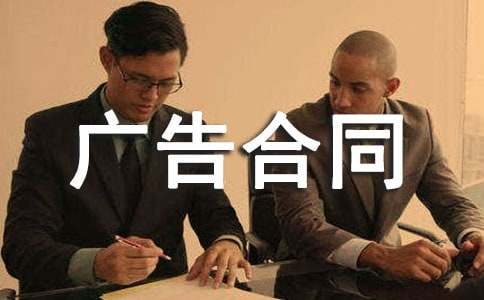 (��ѡ)�����������ͬ