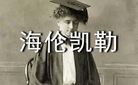 �������׿��ա��ил��15ƪ