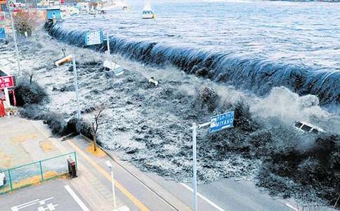 ����Х�漣���ۺ��