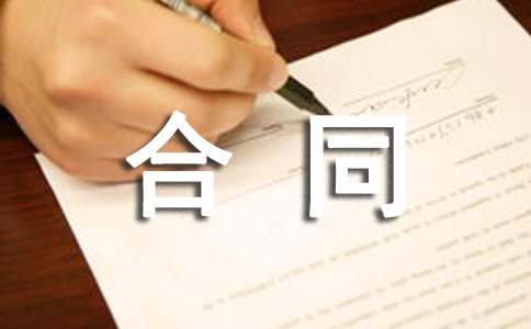 ����Ʒ��������ͬ��ƪ