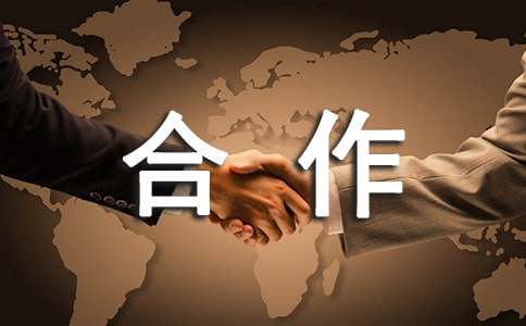 У����������ܽ�12ƪ