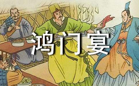 ���������硷�и�15ƪ