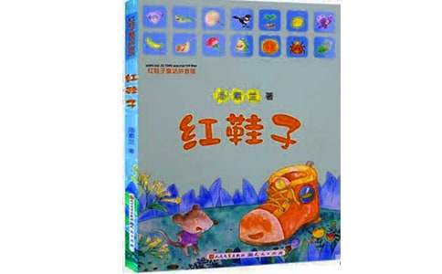 ������Ь�ӡ��и�