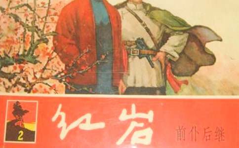 �����㡿��ɫ�����Ӱ�����ҡ��ۺ��500��15ƪ