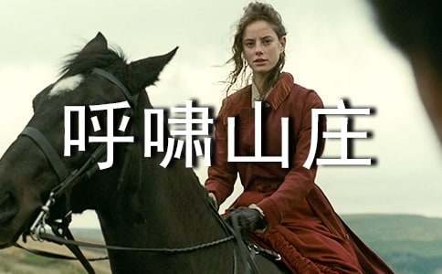 ��������Хɽׯ�����