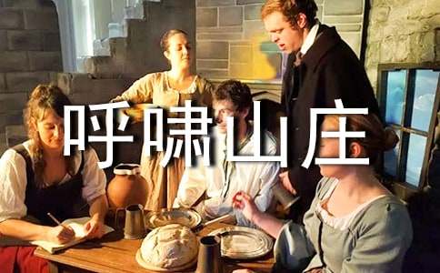 ������Хɽׯ���и�