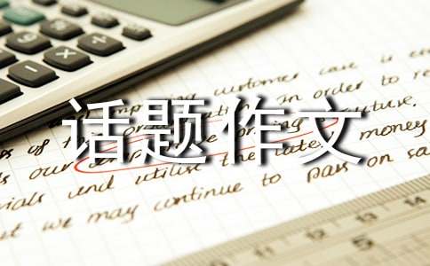 ����������һ���»�������