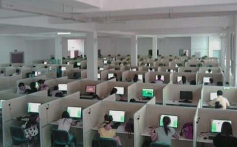 �йػ���Ա���չ����ܽ�