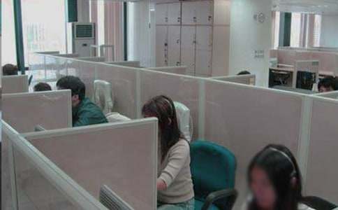 ����Ա�¹����ܽ�