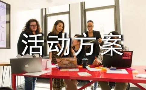 ����������ĸ����ĵ�