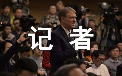 �����Ź����ܽ�(����15ƪ)