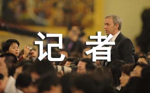 ��ѡ�����ݽ���ģ�����ʮƪ