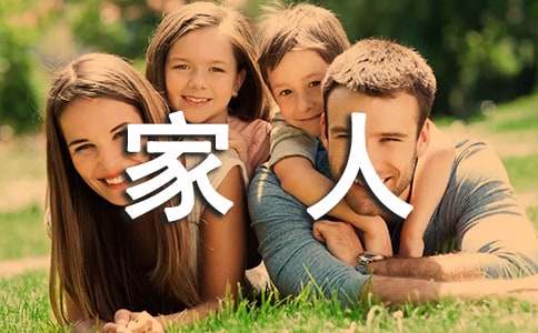 ����һ���ˡ��и�