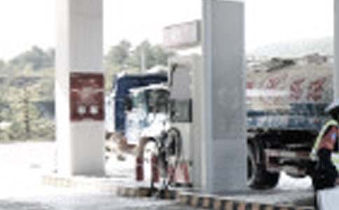 ����վ�����ܽ�����