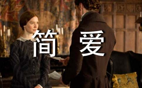 �򰮵Ķ����