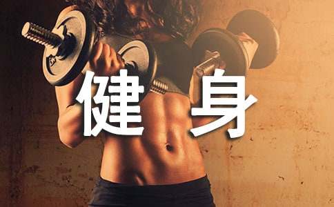 ������ǰ̨�����ܽ�13ƪ