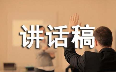 ���ȶ������ʽ������13ƪ