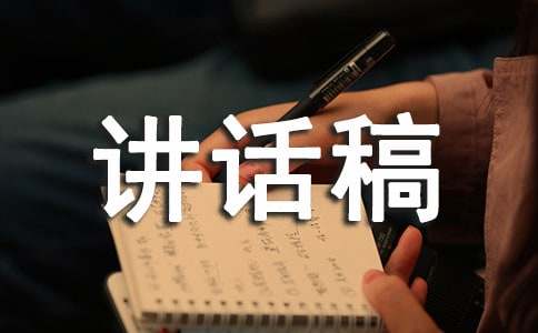 Ԥ����Ⱦ��������