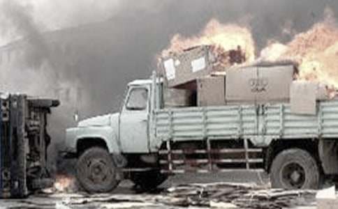 ��ͨ�¹��⳥Э��15ƪ