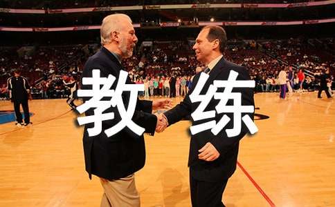 ����Ա�����ܽ�ͨ��15ƪ