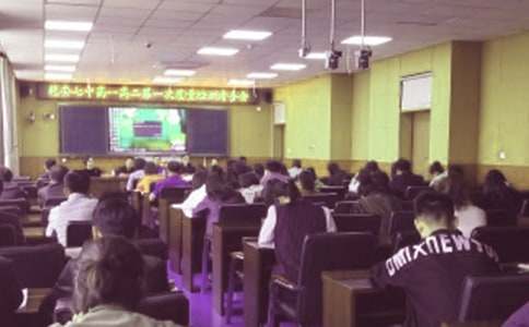 Сѧ���񴦽�ѧ�����ƻ�