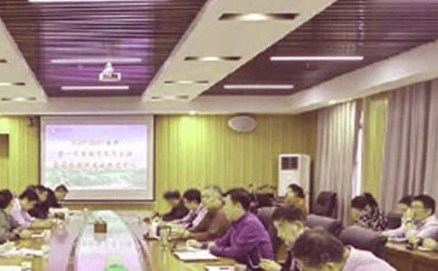 �������ι����ƻ�