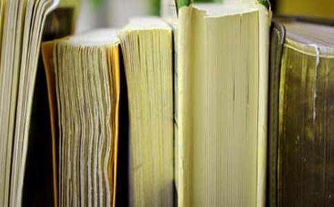 ��ȫ���������ƻ�14ƪ