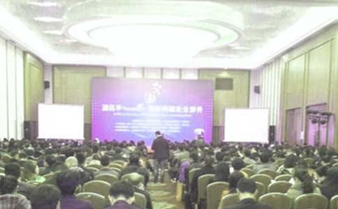 ��ƸУ�������ݽ���7ƪ