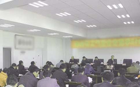 ��˾�೤��Ƹ�ݽ���